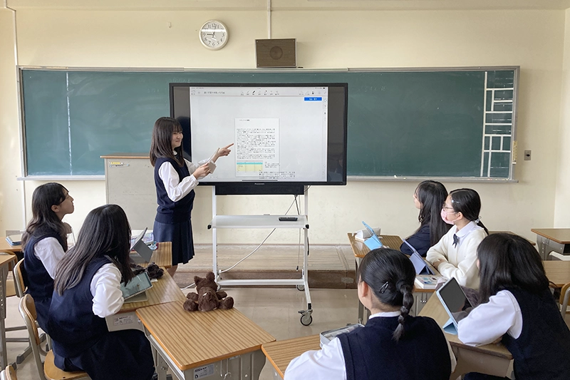 深い学びスクール